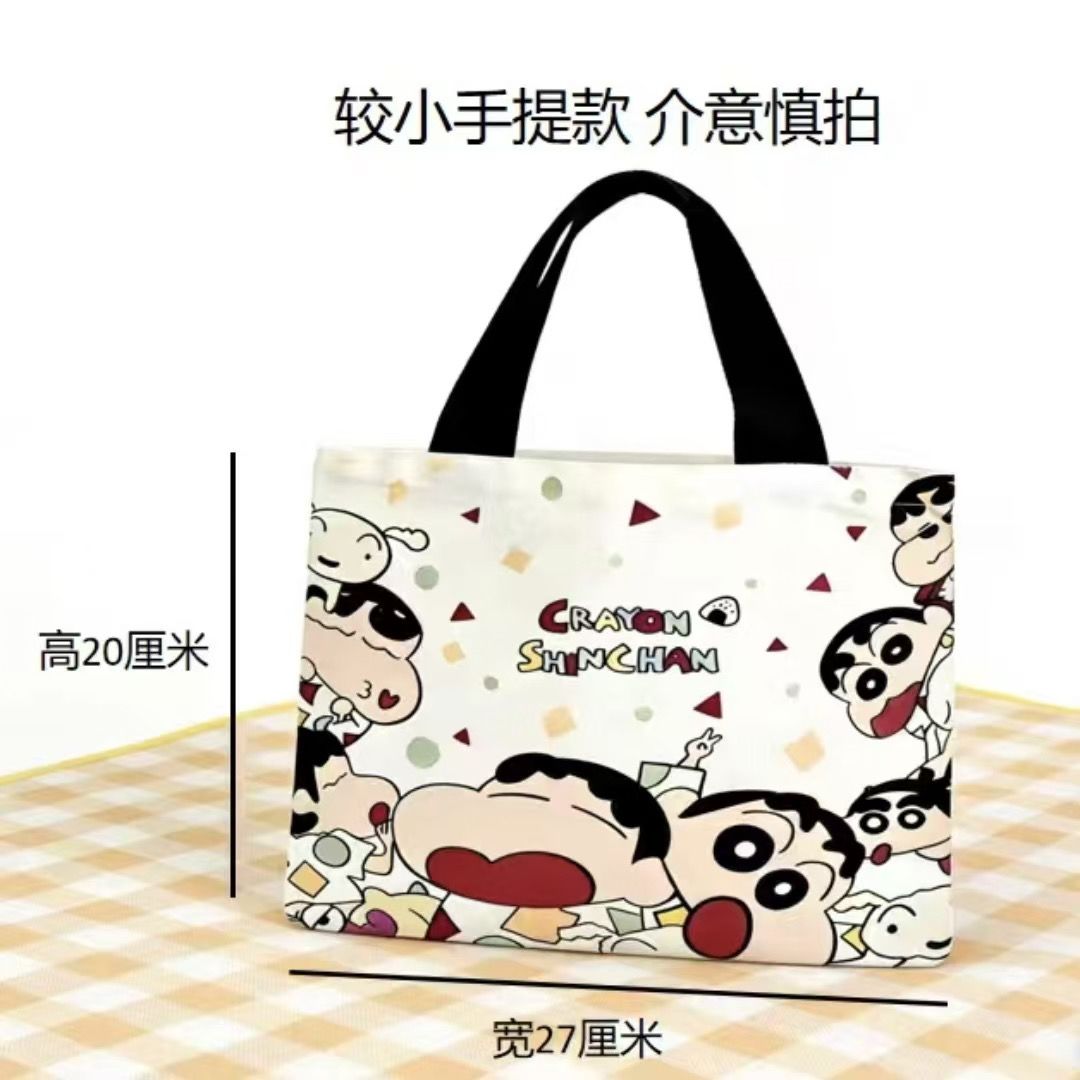 Torba płócienna Crayon Shin-ch – Shopper Tote Canvas recenzja i cena