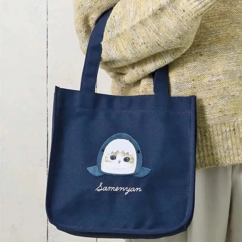 Japońska torba na ramię w styl – Shopper Tote Canvas recenzja i cena